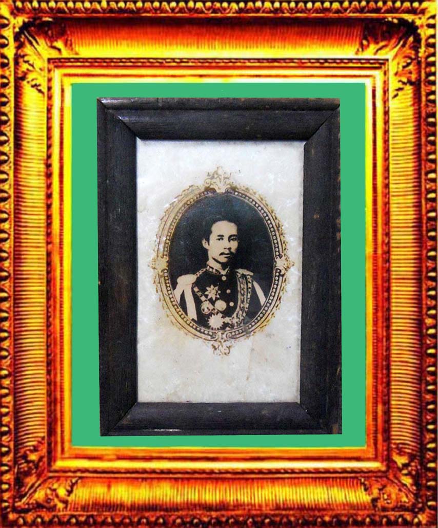 พระบรมฉายาลักษณ์รัชกาลที่ห้าในกรอบแบบยุโรป (ภาพขนาดโปสการ์ดปรอทสมบูรณ์)