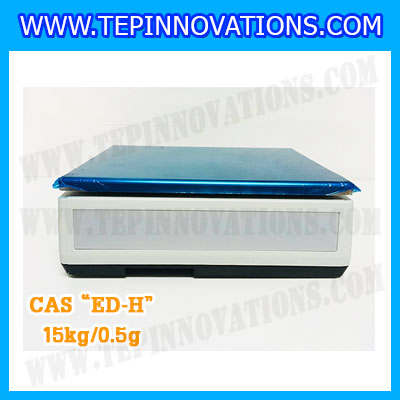 เครื่องชั่งน้ำหนักดิจิตอล พิกัดน้้ำหนัก 15kg ยี่ห้อ CAS รุ่น ED-H ความละเอียด 0.5g (เครื่องชั่งผ่านตรวจรับรองจากสำนักชั่งตวงวัด)
