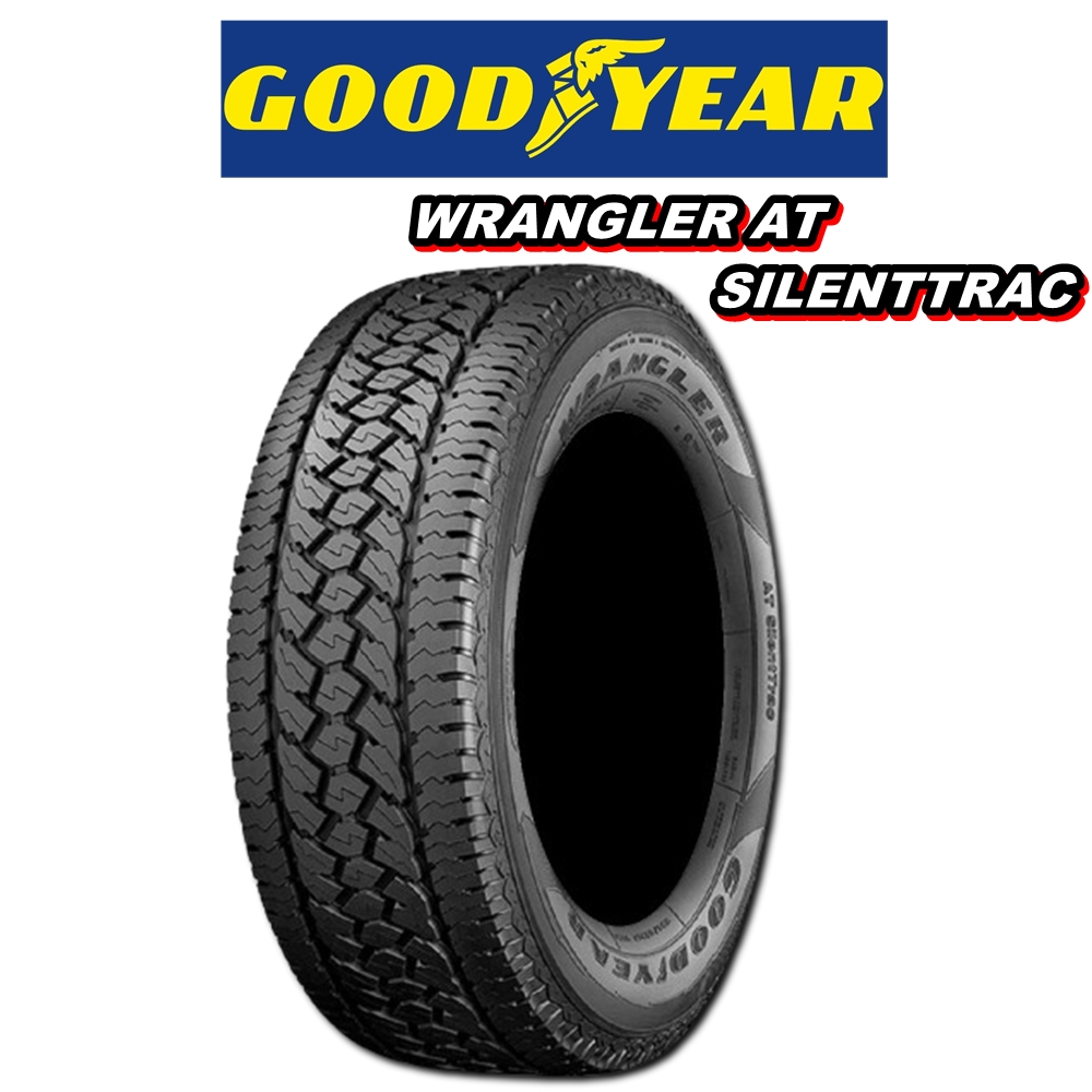 ยางรถยนต์ ขนาด 225/70R15 รุ่น WRANGLER AT SILENTTRAC ยี่ห้อ GOODYEAR (แถมจุ๊บลม)