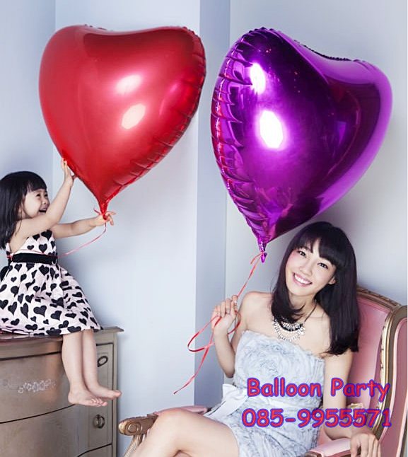 ลูกโป่งหัวใจดวงใหญ่ ไซต์จัมโบ้ สีชมพู 36 นิ้ว Jumbo Pink Heart Foil Balloon