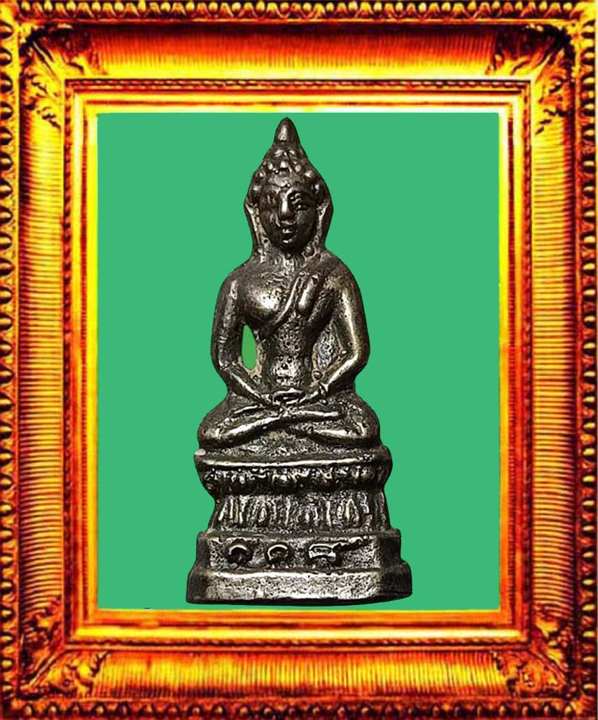 พระชัยวัฒน์พิมพ์ร.ศ.118หลวงปุ่บุญ องค์ที่ 2
