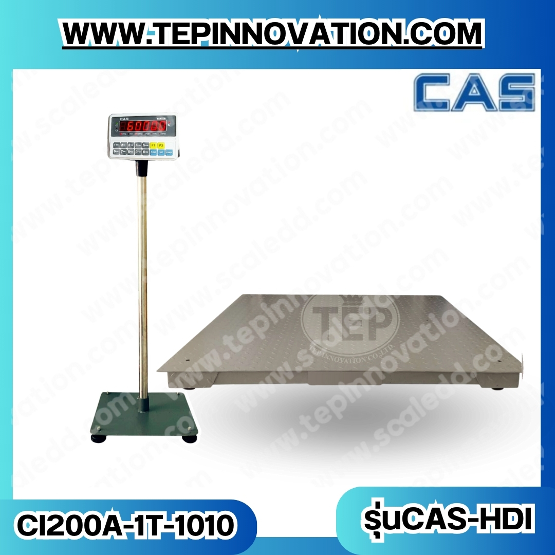 เครื่องชั่ง1000kg เครื่องชั่งน้ำหนักดิจิตอล1ตัน ตาชั่ง1ตัน เครื่องชั่งแบบตั้งพื้น1000Kg พิกัด1000kg ความละเอียด 0.1kg ขนาดแท่น 100*100cm. ยี่ห้อ CAS รุ่น CI200A (เครื่องชั่งผ่านตรวจรับรองจากสำนักชั่งตวงวัดกรณีใช้ชั่งซื้อขาย)