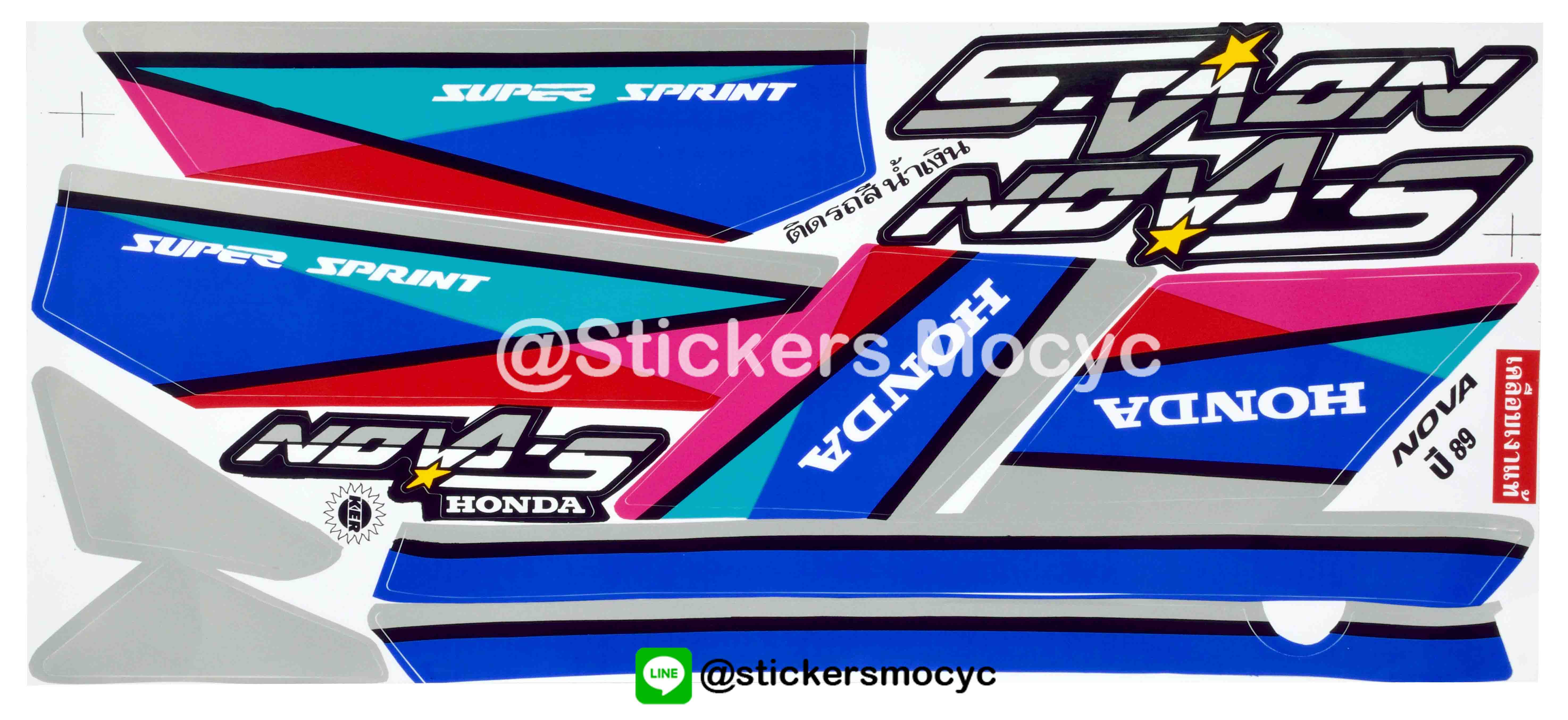 สติ๊กเกอร์ติดรถมอเตอร์ไซค์ Honda Nova S ปี 1989 ติดรถสี น้ำเงิน (เคลือบเงา)