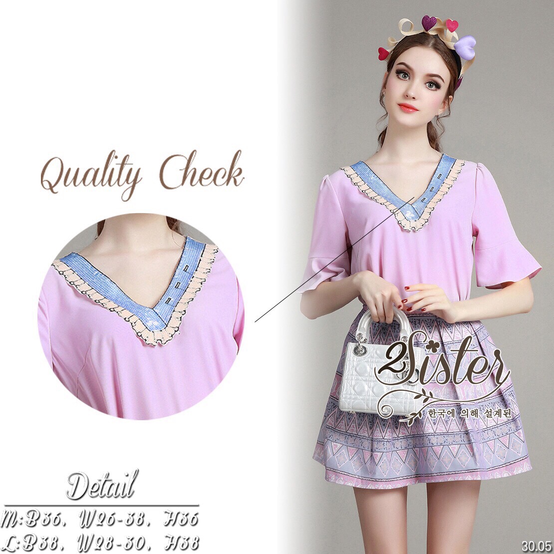 Lady Ribbon Online Sister ST11290516 🍀สินค้าพร้อมส่ง🍀 한국에 의해 설계된 2Sister Made, Pink Sweet Princess Korea Set style