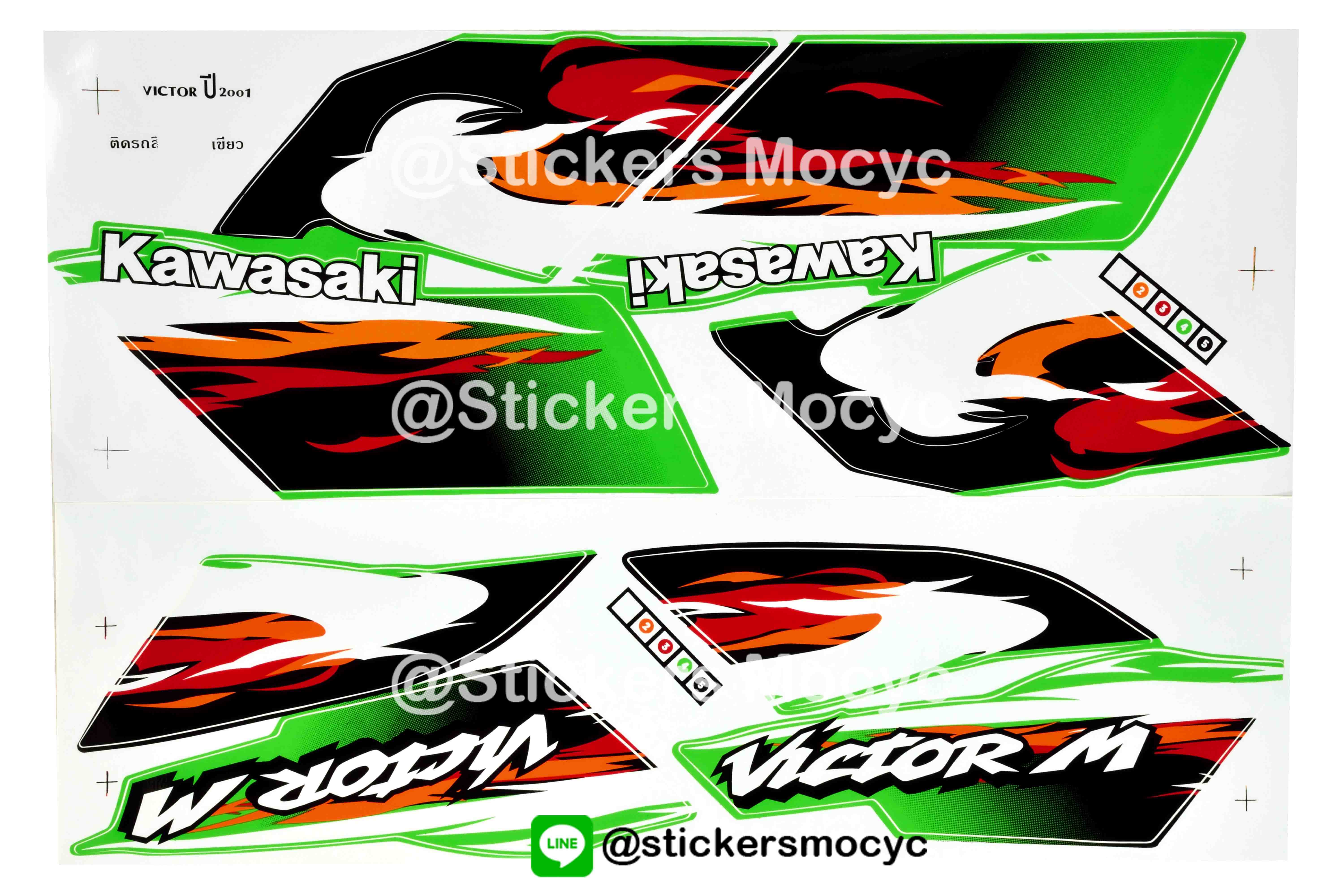 สติ๊กเกอร์ติดรถมอเตอร์ไซค์ Kawasaki Victor M ปี 2001 ติดรถสี เขียว
