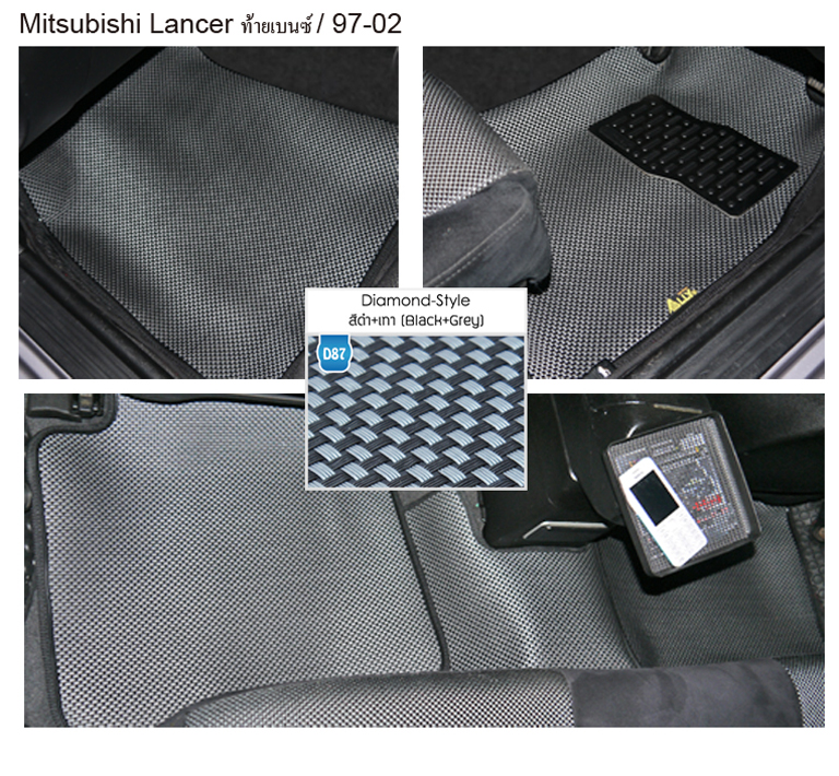 Mitsubishi Colt,Lancer