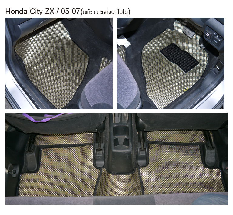 Honda City,Hr-V