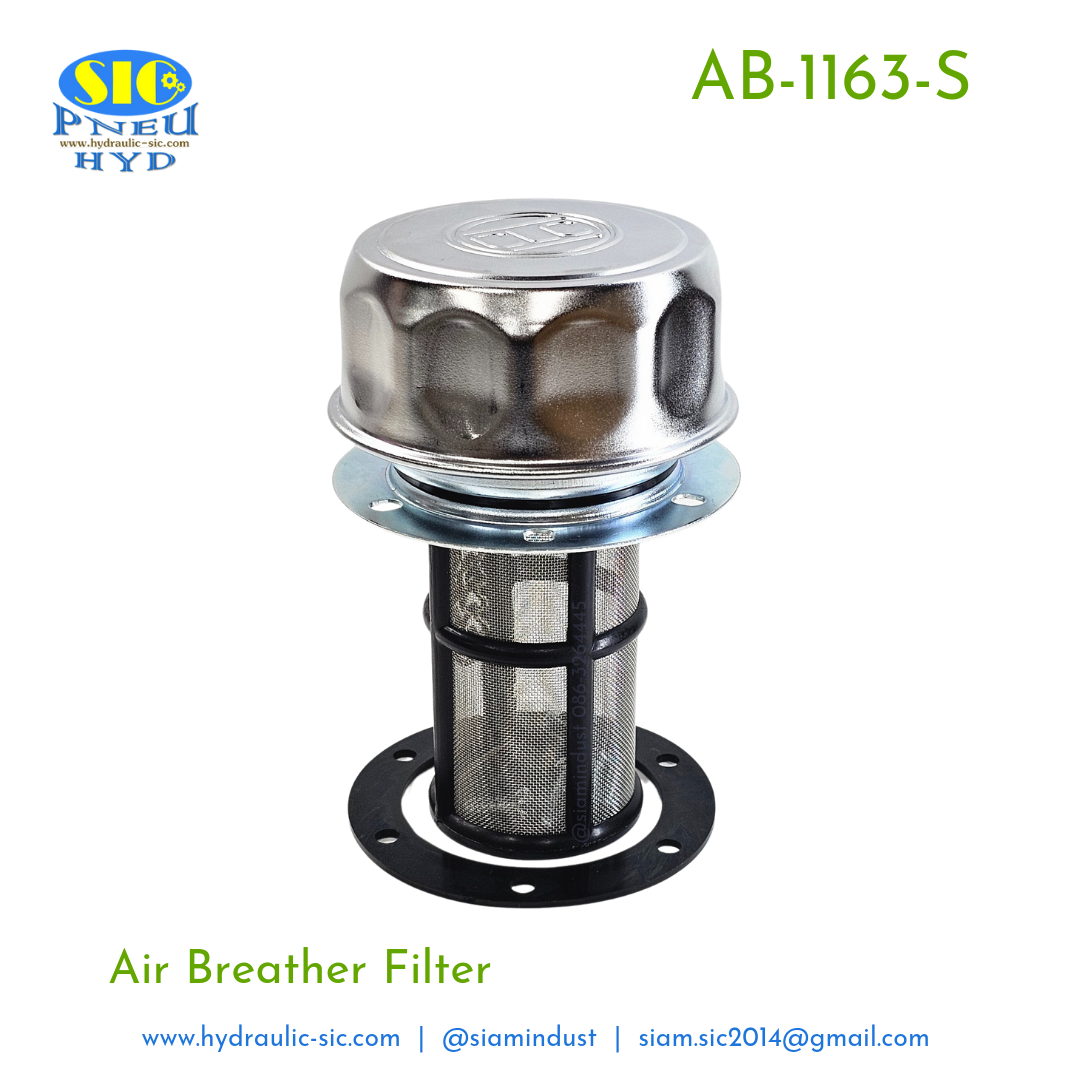 AB-1163-S (ฝาเติมน้ำมัน แบบมีโซ่)