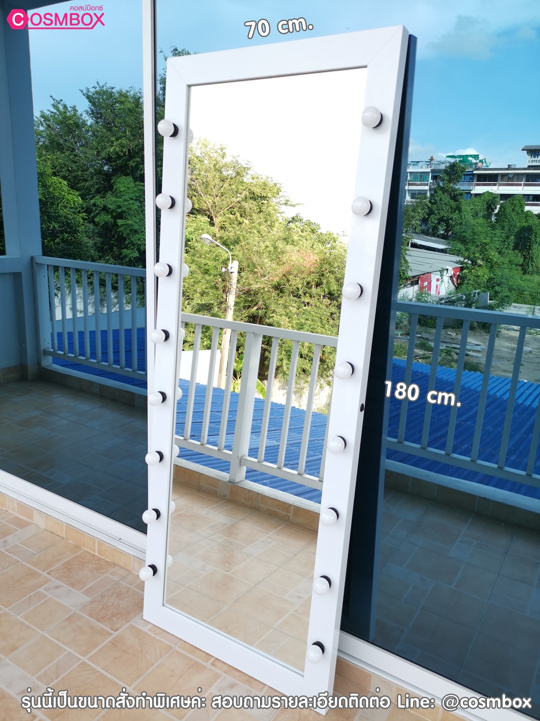 กระจกส่องเต็มตัว กระจกมีไฟ - 70 x 180 cm. (รุ่นแขวนผนัง)