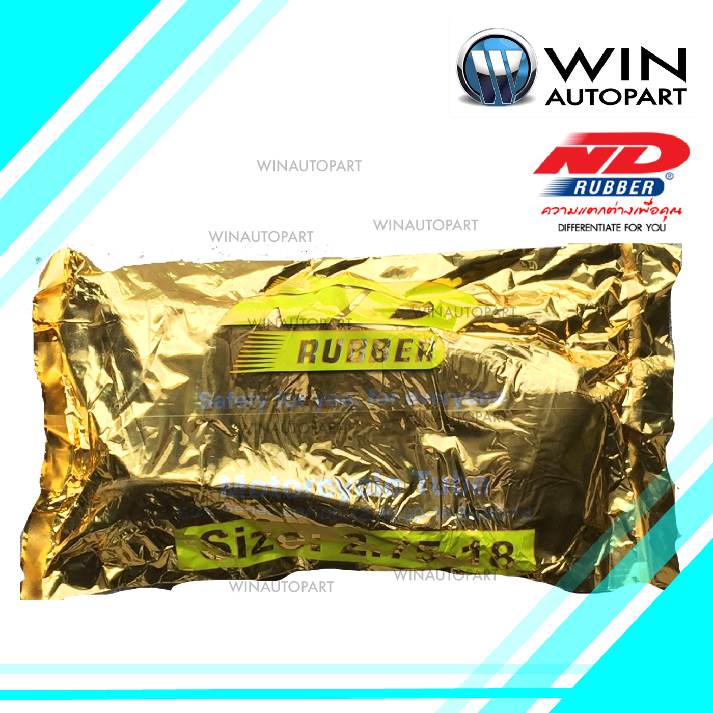 2.75-18 TR4 ยางใน ยี่ห้อ ND RUBBER (เทียบเท่า 80/90-18) ND TBMC