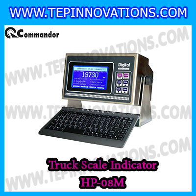 หัวอ่านเครื่องชั่งรถบรรทุก INDICATOR Commandor HP-08M จอแสดงน้ำหนักเครื่องชั่งรถบรรทุก Truck Scale ยี่ห้อ Commandor รุ่น HP-08M