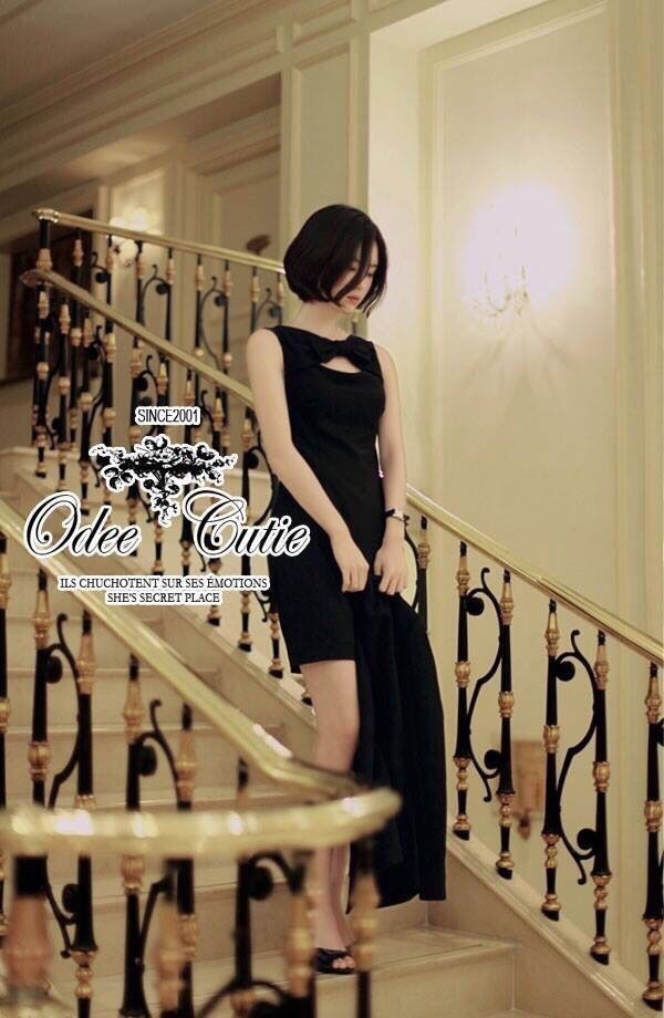 Odee cutie