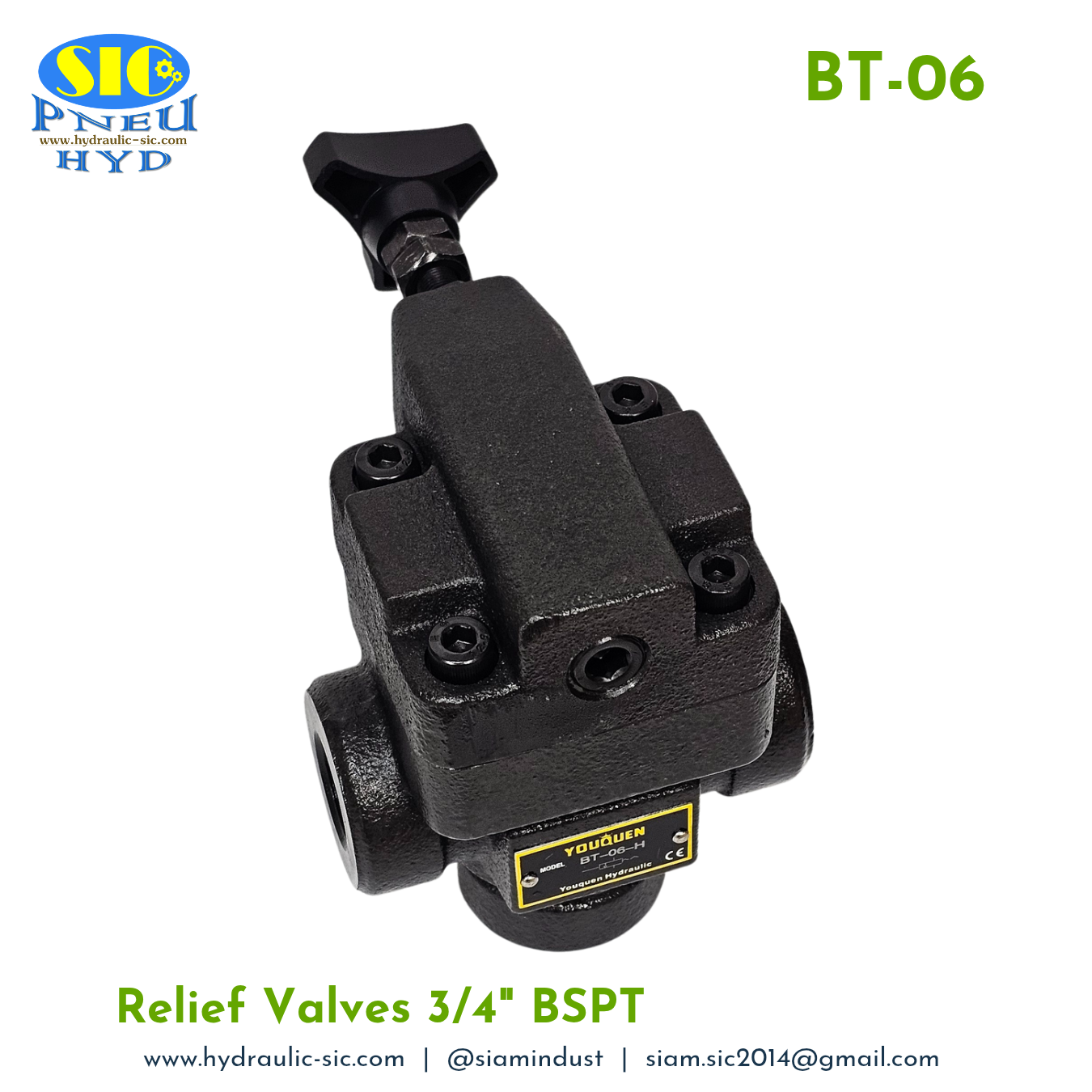 BT-06-H Relief Valve วาล์วปรับแรงดันน้ำมันไฮดรอลิค แบบต่อท่อ 3/4" : YOUQUEN