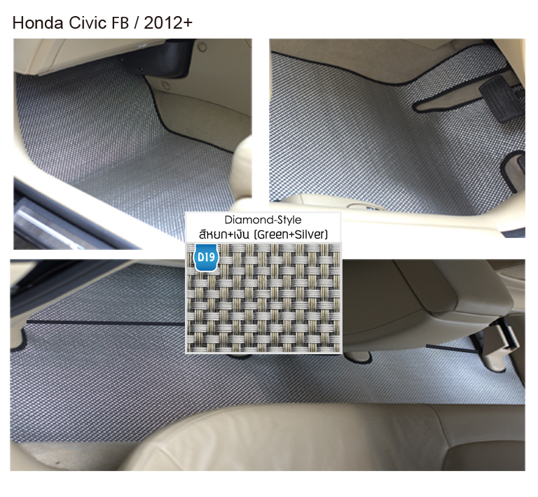 Honda Brio,Civic,Jazz