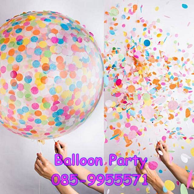 กระดาษสีวงกลม คละสี ใช้ใส่ในลูกโป่งเพื่อความสวยงาม Paper for Balloon Decoration