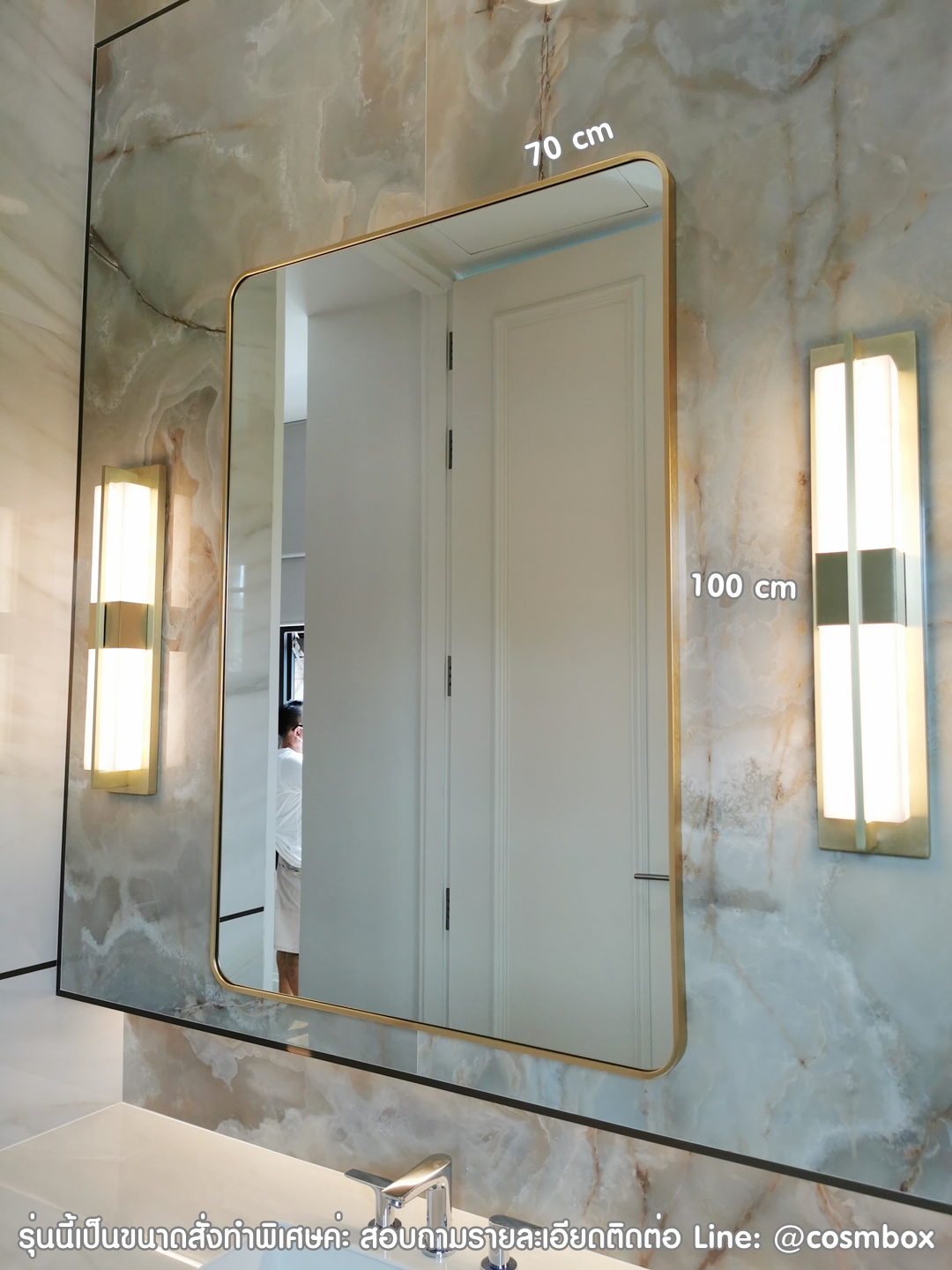 กระจกเงา ทรงเหลี่ยมมุมโค้งมน ขนาด 70 x 100 ซม. (กรอบสี: ทอง / เงิน / ขาว / ดำ)