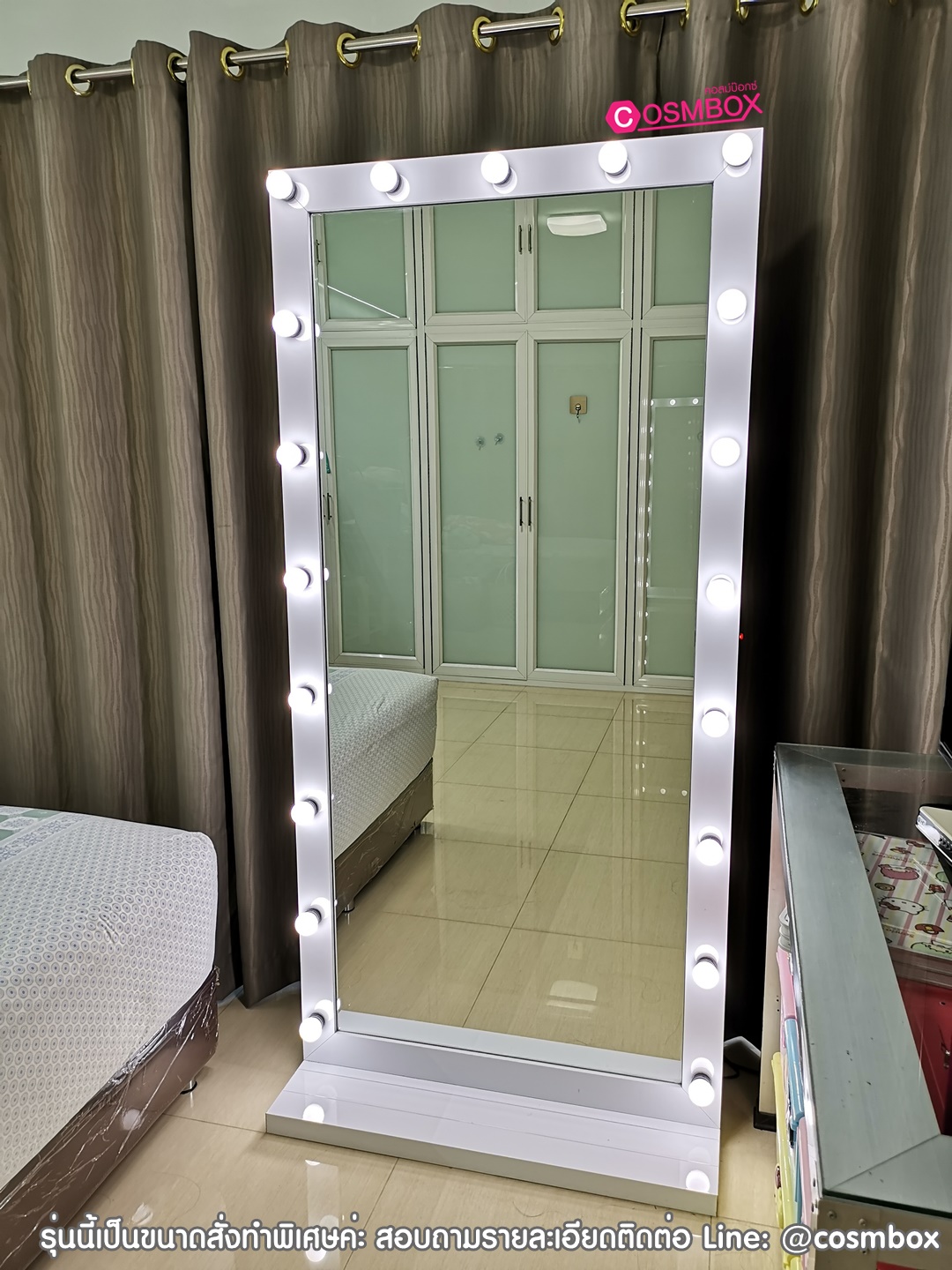 กระจกส่องเต็มตัว กระจกมีไฟ - 90 x 200 cm. (รุ่นฐานตั้งพื้น)