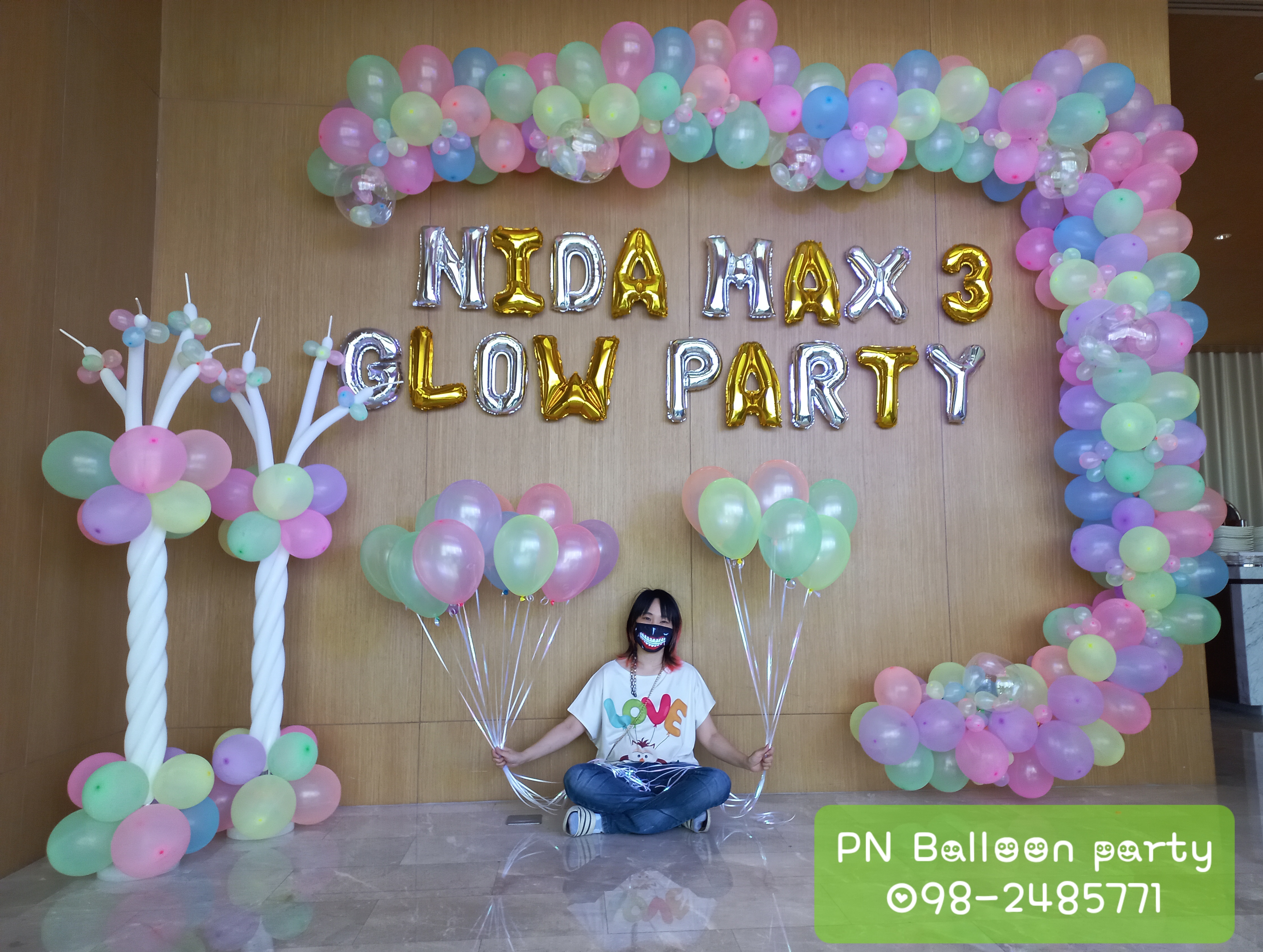 ลูกโป่งนีออน เรืองแสง 2x3 ม. NENO PARTY Balloons