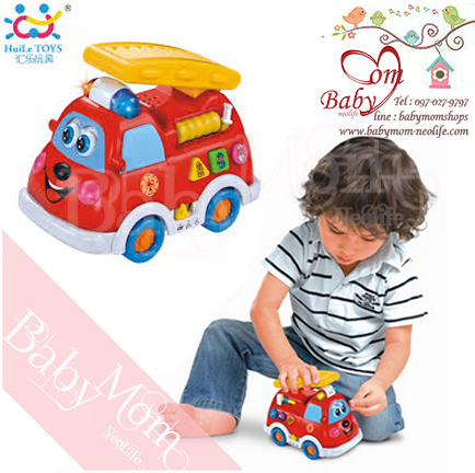 Fire Truck