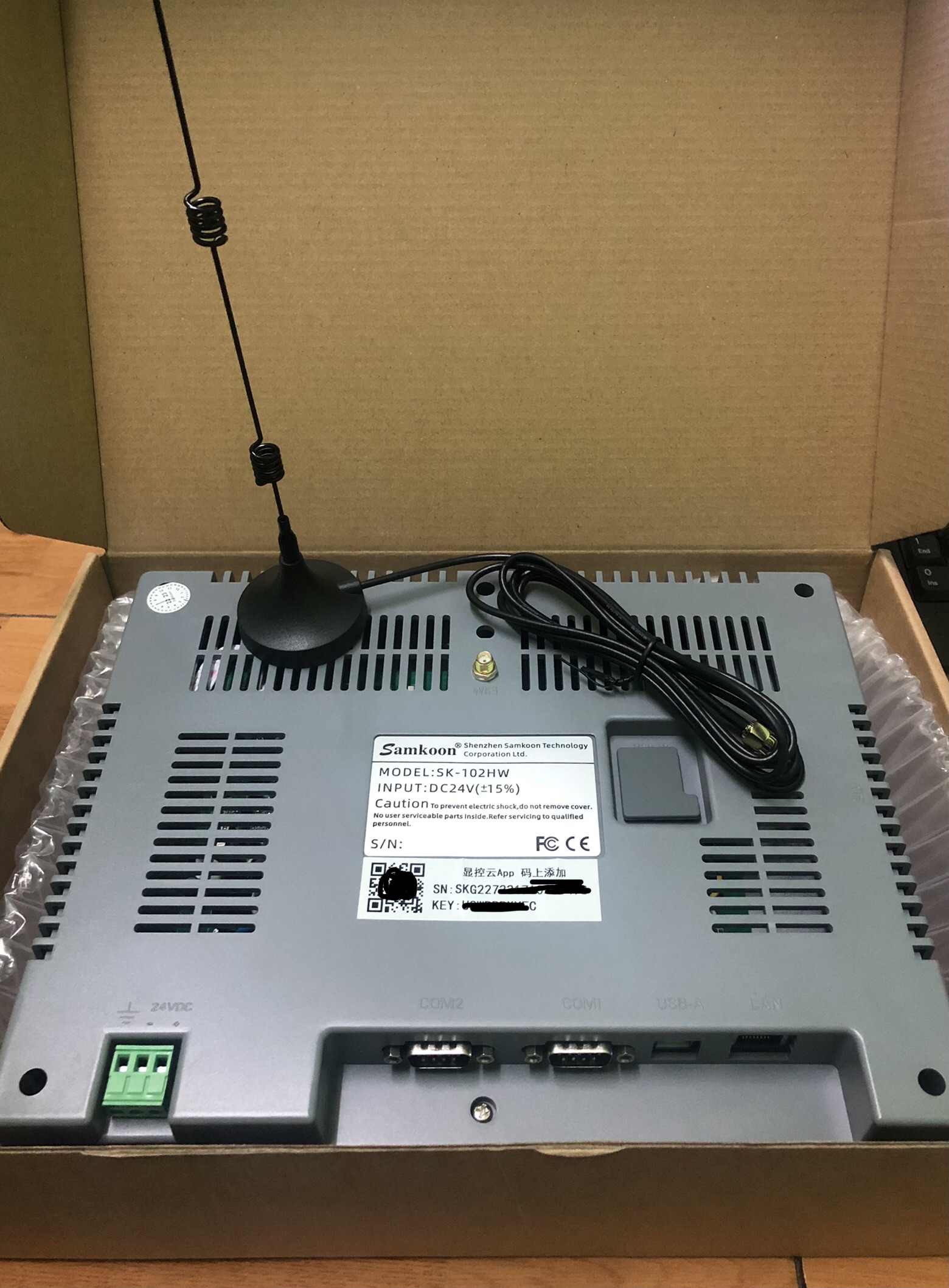 SAMKOON SK-102HW HMI 10.2" (wifi+Ethernet)