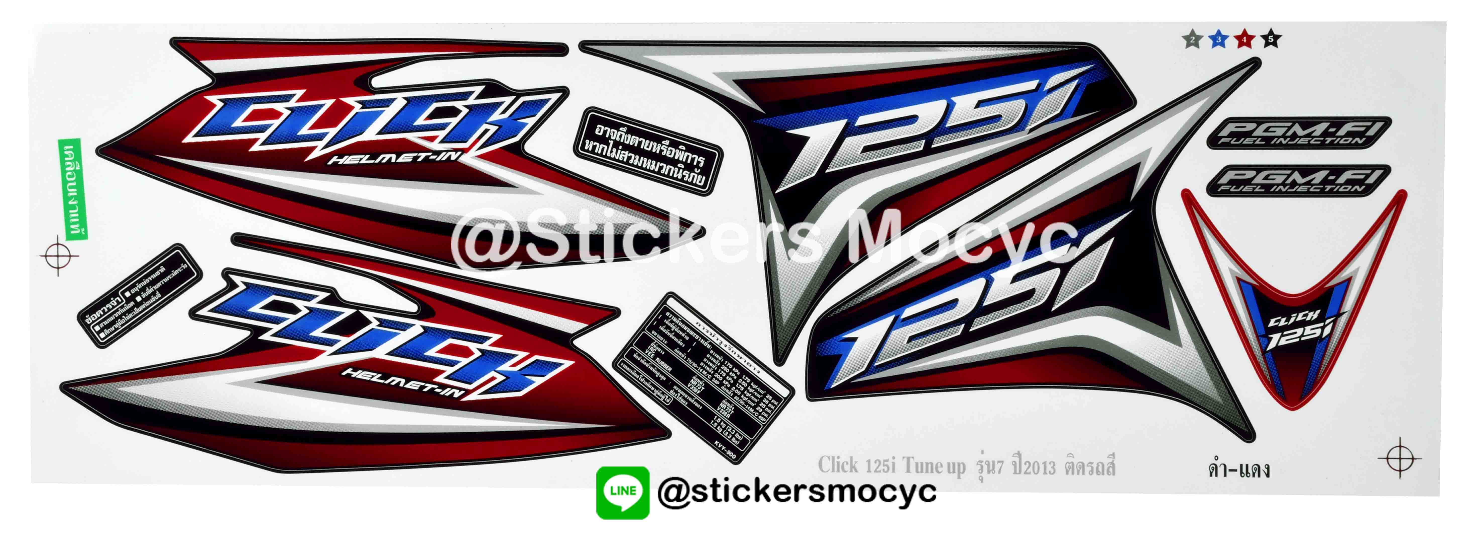 สติ๊กเกอร์ click 125i sticker click 125i แต่ง ปี 2013 รุ่น 7 ติดรถ สีดำ แดง (เคลือบเงา)
