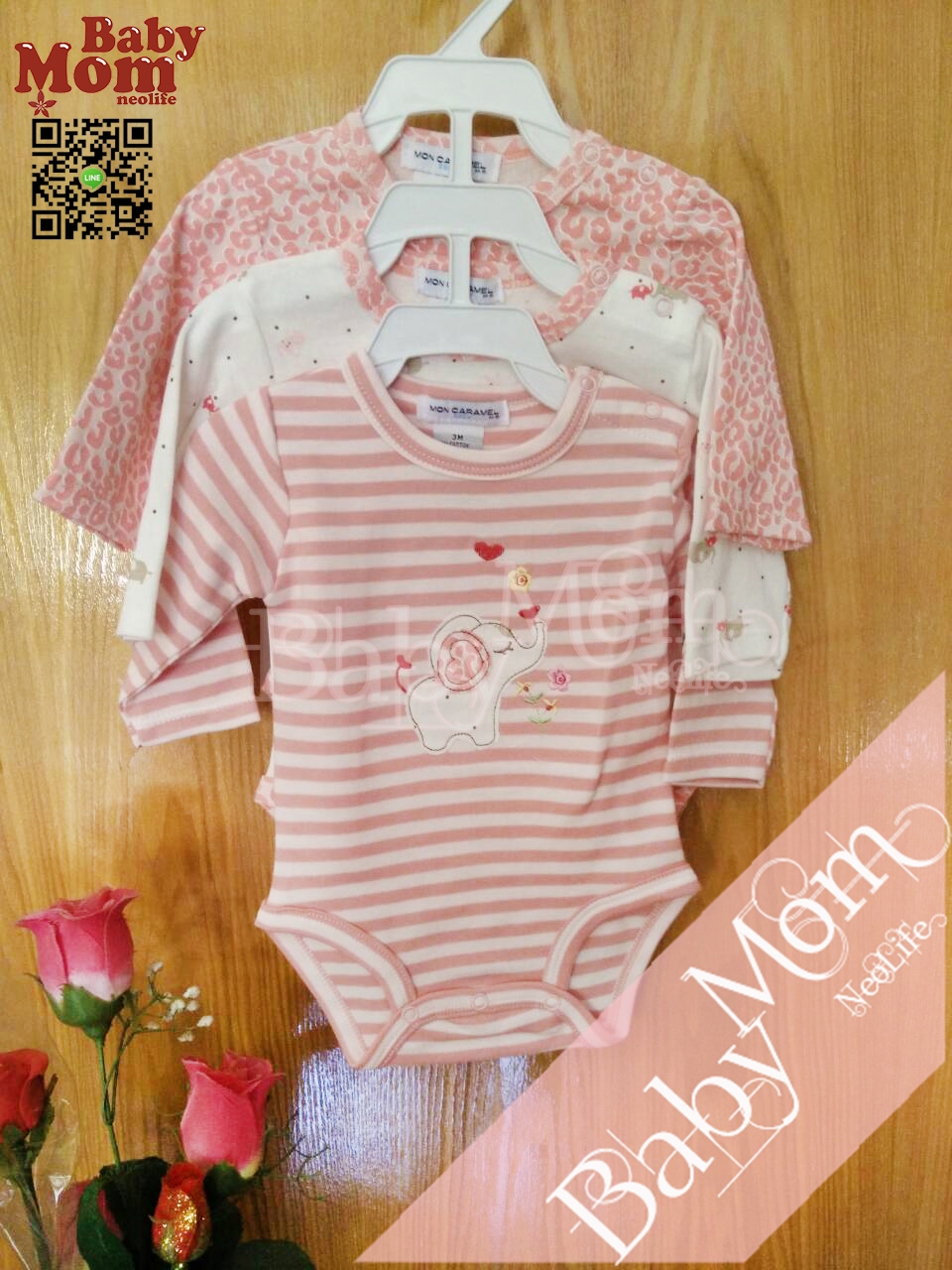 บอดี้สูท สำหรับเด็กแรกเกิดBody Suit pinky Elephant 3 ชุด in 1 set แขนยาว
