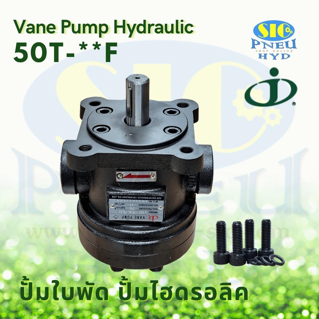 50T-17,23,26,36-F-70-22 : Fix Vane Pump Hydraulic JUNTAI