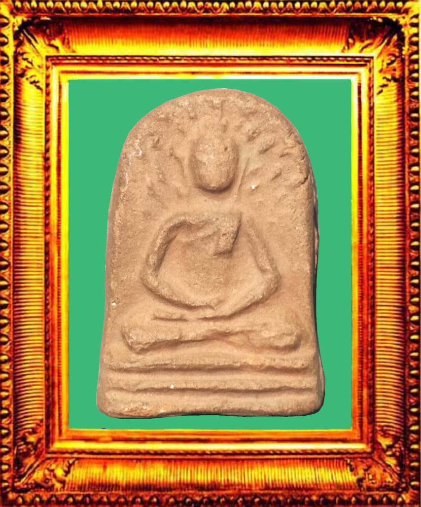 พระปรกโพธิ์ใหญ่หลวงปู่บุญ องค์ที่ 1