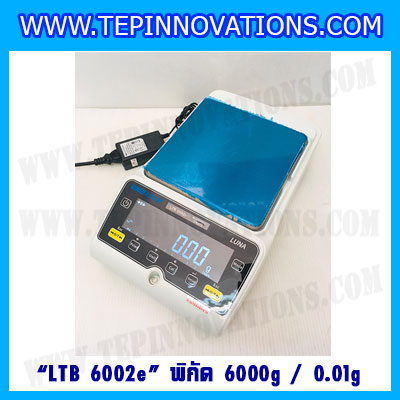เครื่องชั่งดิจิตอลทศนิยม 2 ตำแหน่ง ADAM รุ่น LTB 6002e พิกัด 6000g x ค่าละเอียด 0.01g เครื่องชั่งดิจิตอล6000g เครื่องชั่งน้ำหนัก6000กรัม เครื่องชั่ง6000g ตาชั่งดิจิตอล6000กรัม กิโลดิจิตอล6000กรัม เครื่องชั่งยี่ห้อ ADAM รุ่น LTB 6002e