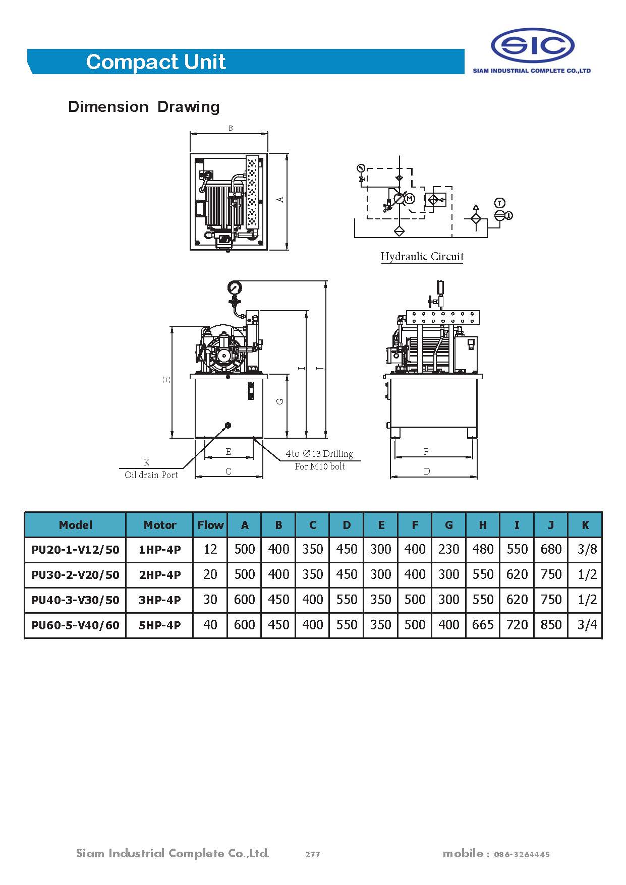 Power Unit 20L/30L/40L/60L/80L/100L