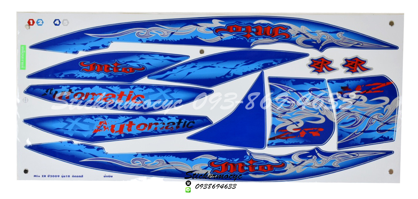 สติ๊กเกอร์ Yamaha Mio ZR รุ่น 18 ปี 2009 ติดรถสี น้ำเงิน (เคลือบเงา)