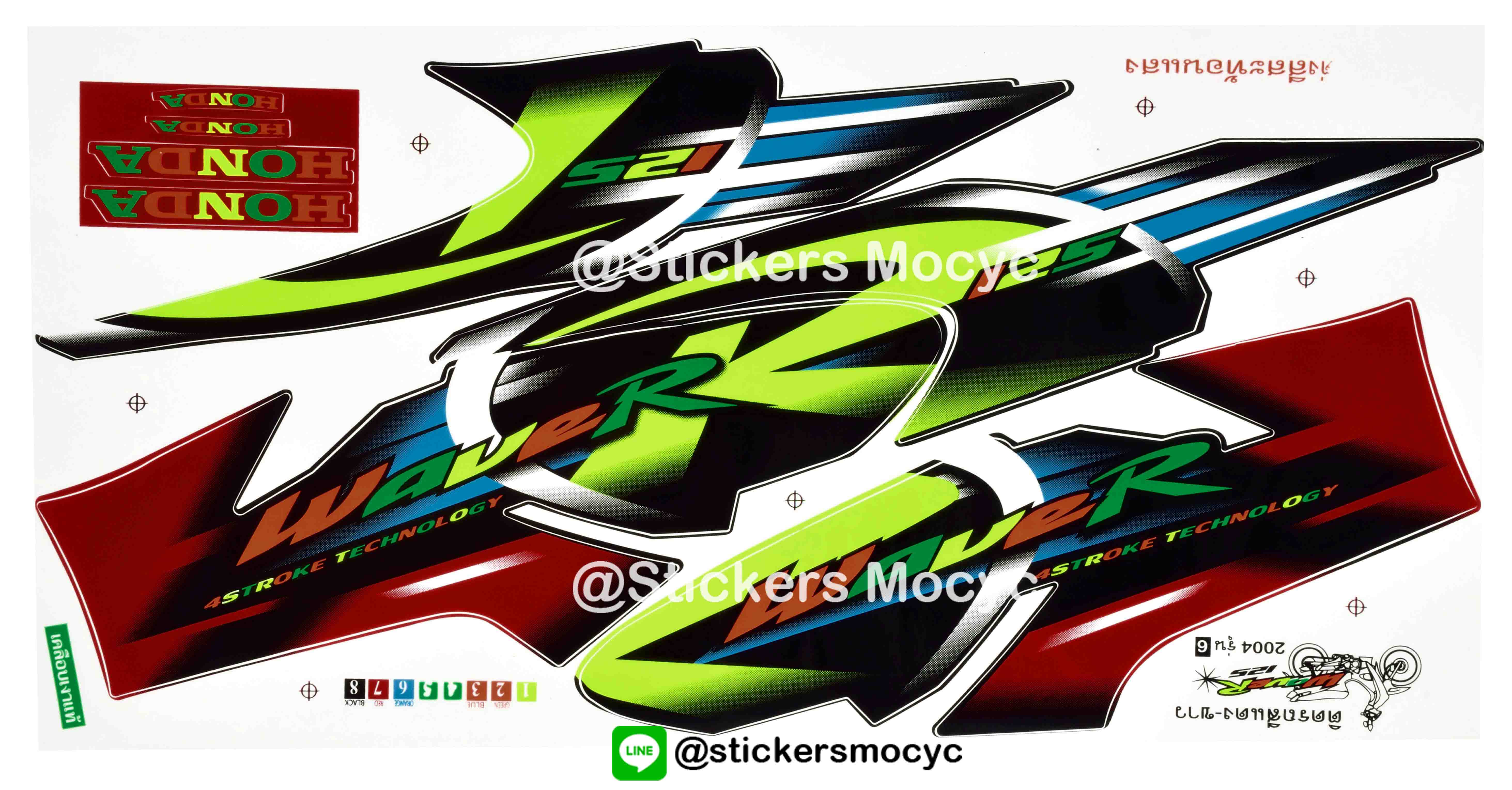 สติ๊กเกอร์ติดรถ มอเตอร์ไซค์ ฮอนด้า เวฟ 125อาร์ Sticker Honda Wave 125R ปี 2004 รุ่น 6 ติดรถ สีแดง ขาว (เคลือบเงา)