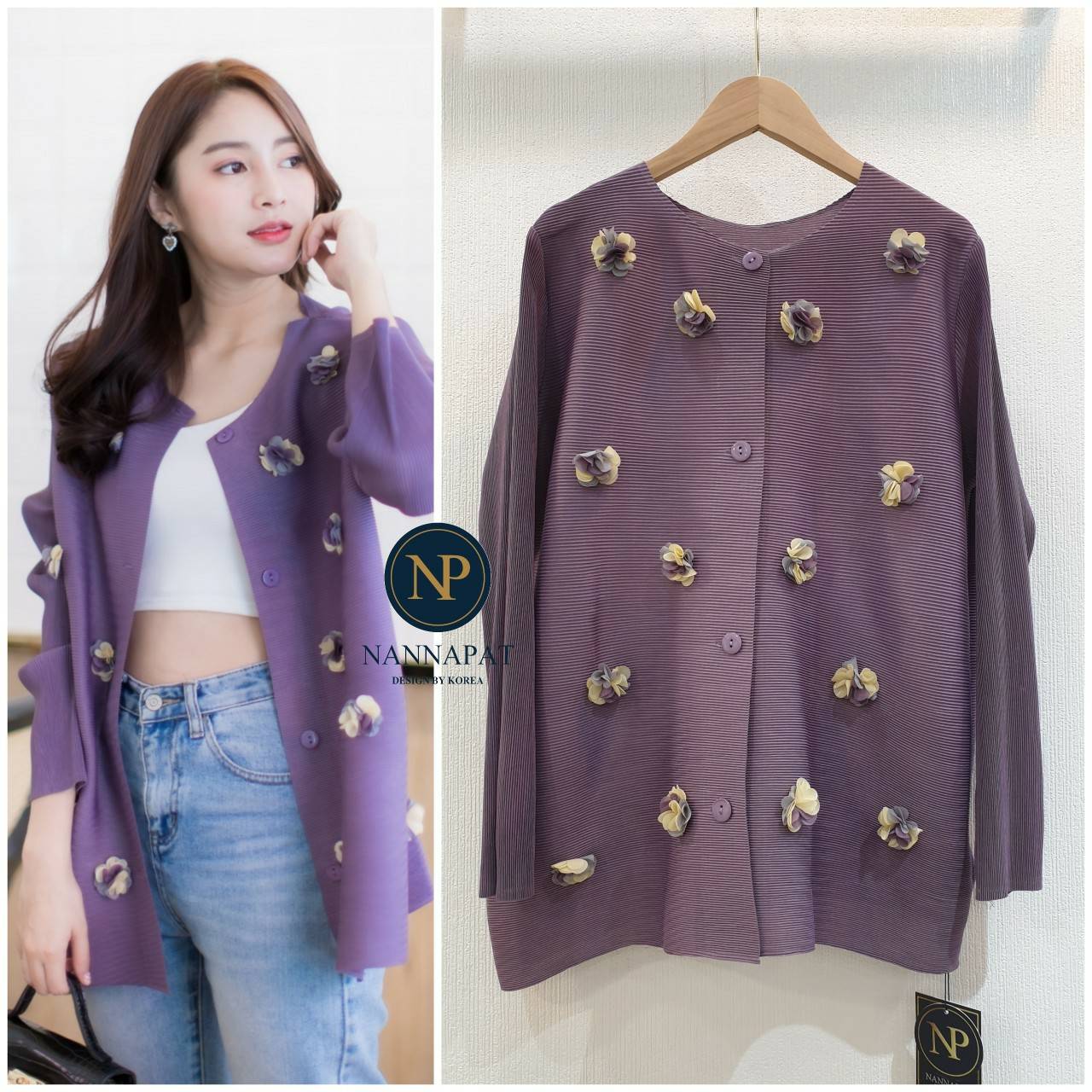 เสื้อคลุมพรีททรงใหญ่Purple (ม่วง)