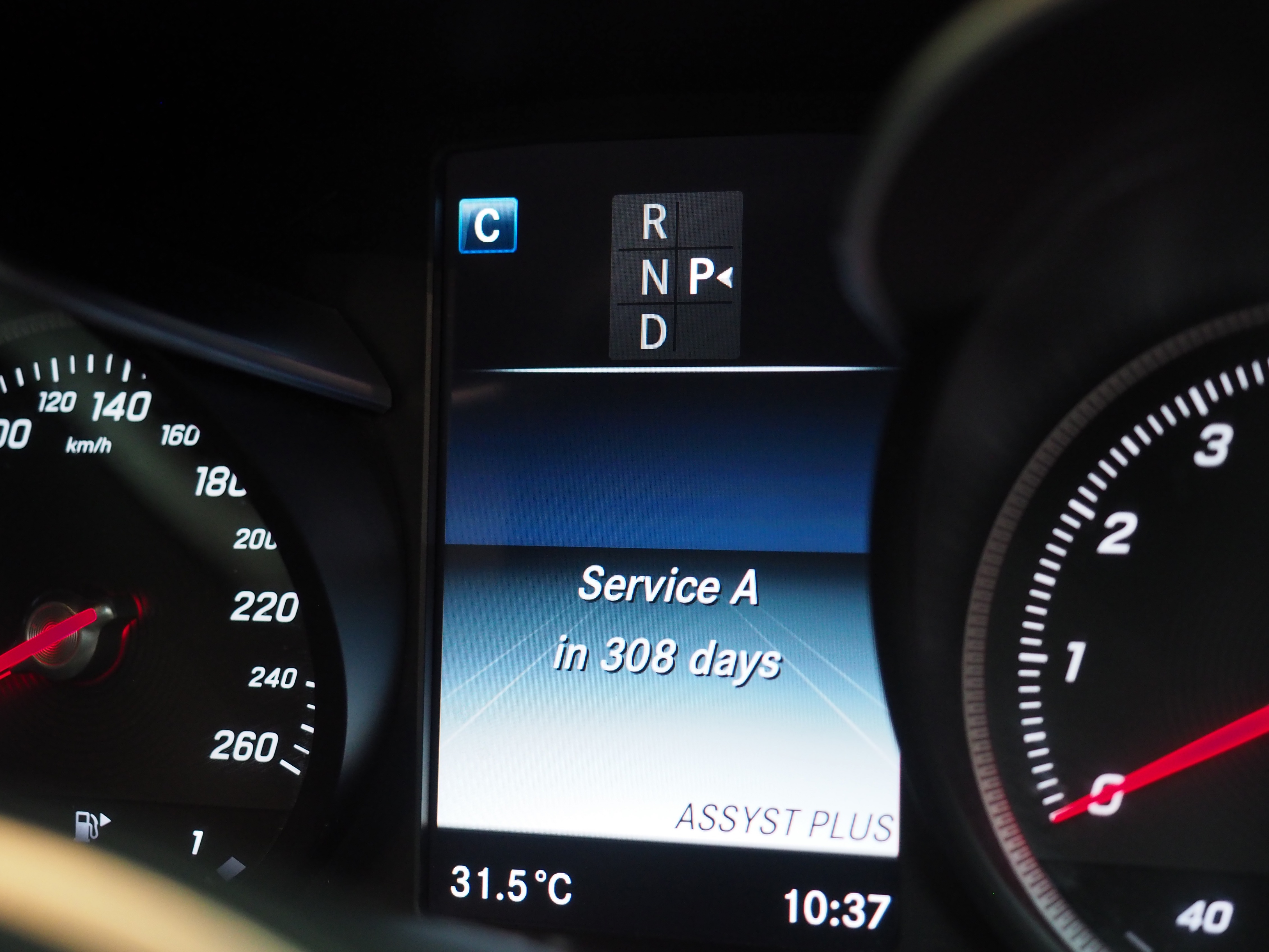 จองแล้ว C200 Avantgarde W205