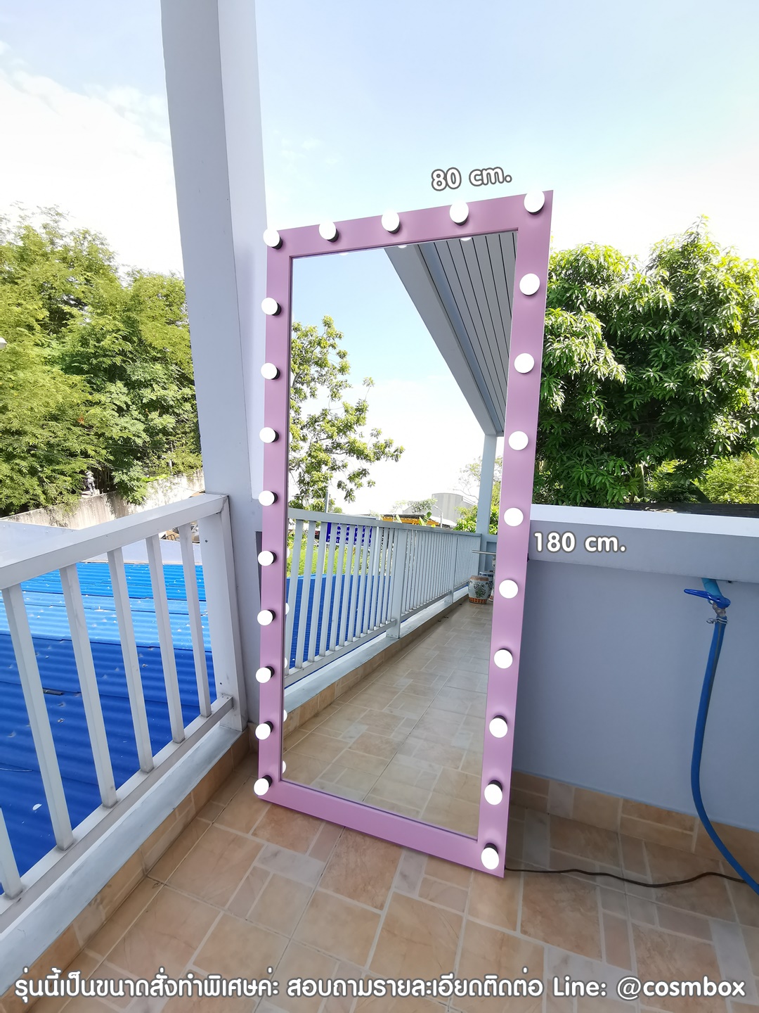 กระจกส่องเต็มตัว กระจกมีไฟ - 80 x 180 cm. (รุ่นแขวนผนัง- สีชมพู) In Stock พร้อมส่ง ทัก LINE