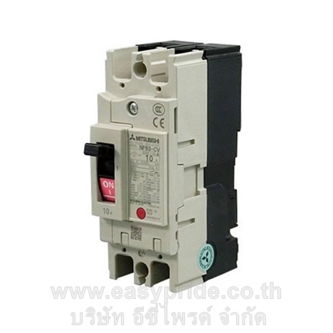 NF63 CV 2P 32A