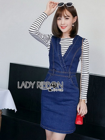 Lady Kate Smart Casual Denim Dress
