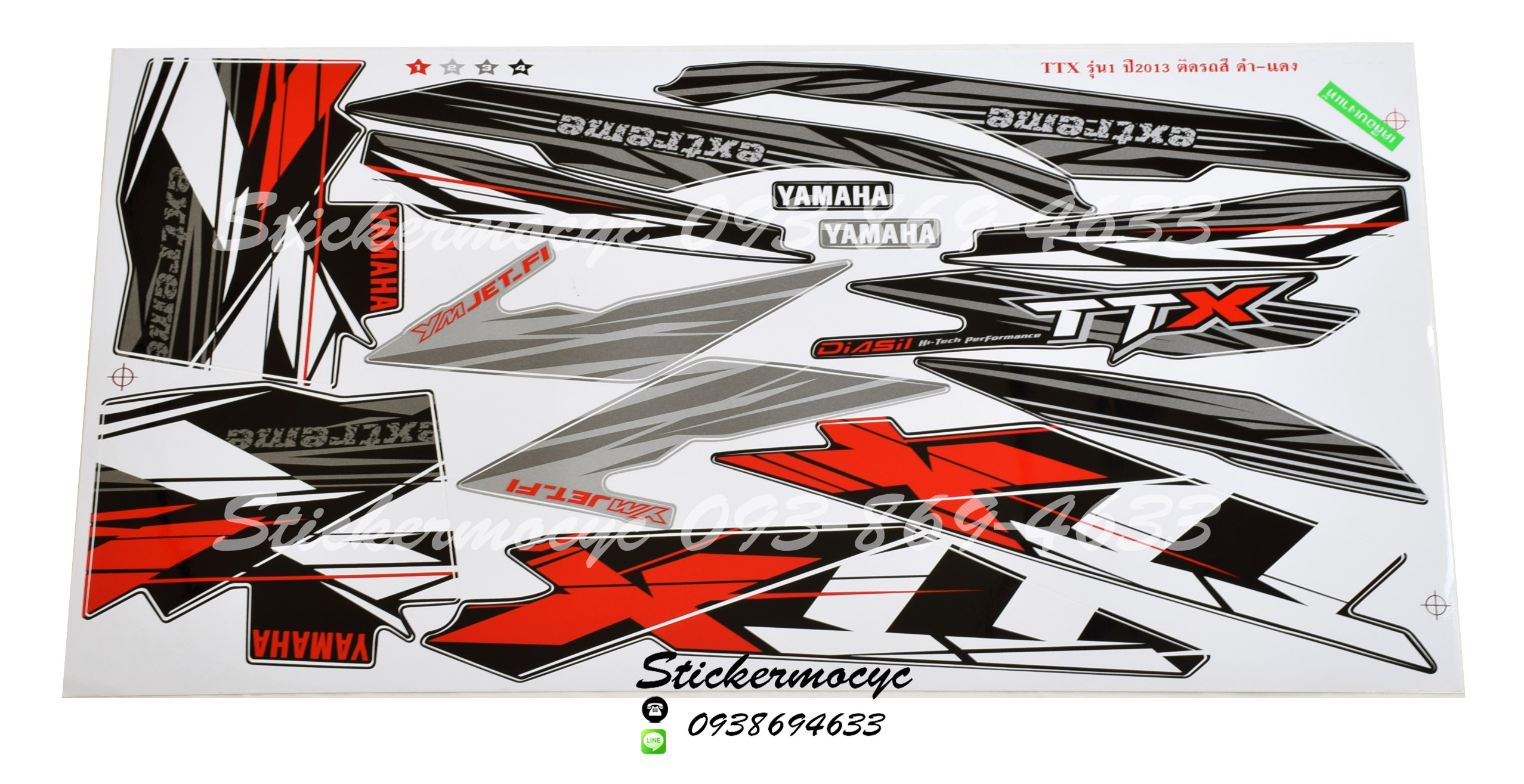 สติ๊กเกอร์ Yamaha TTX ปี 2013 รุ่น 1 ติดรถสี ดำ แดง (เคลือบเงาแท้)