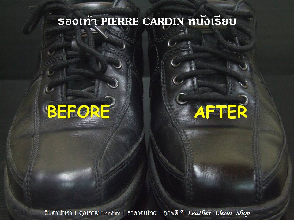 ตลับฟองน้ำขัดเงา Instant Shine Neutral Hush Puppies