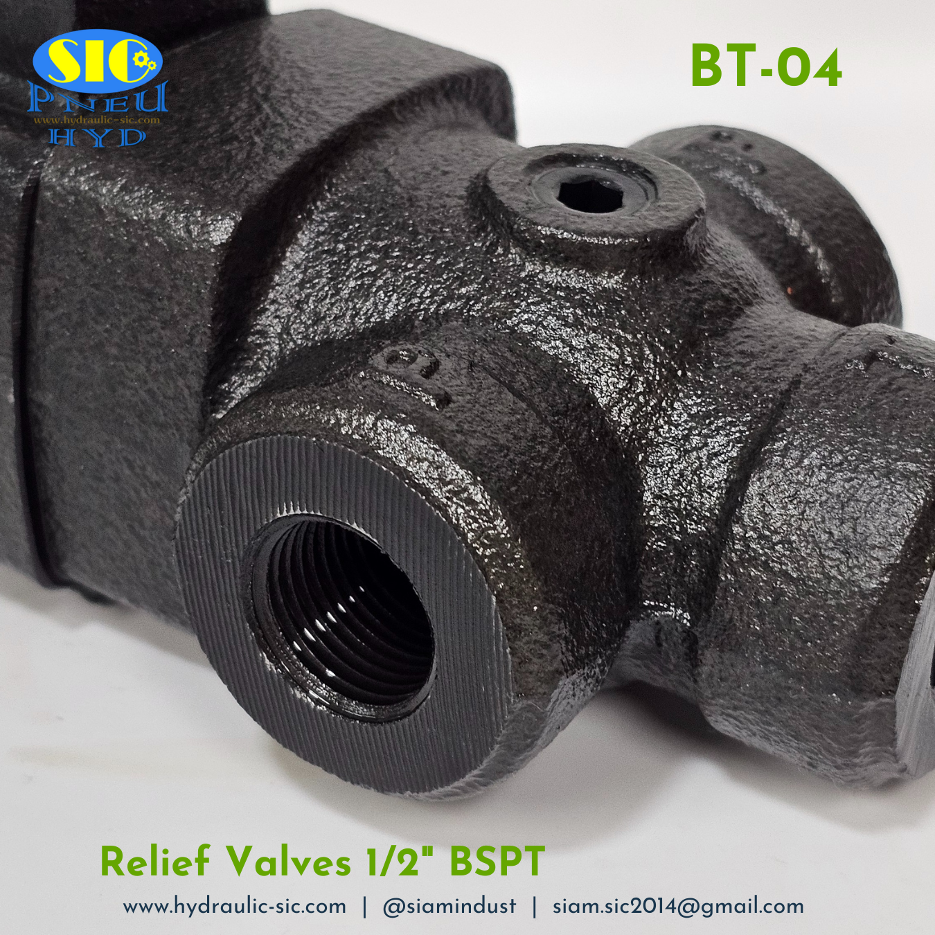 BT-04-H Relief Valve วาล์วปรับแรงดันน้ำมันไฮดรอลิค แบบต่อท่อ 1/2" : YOUQUEN
