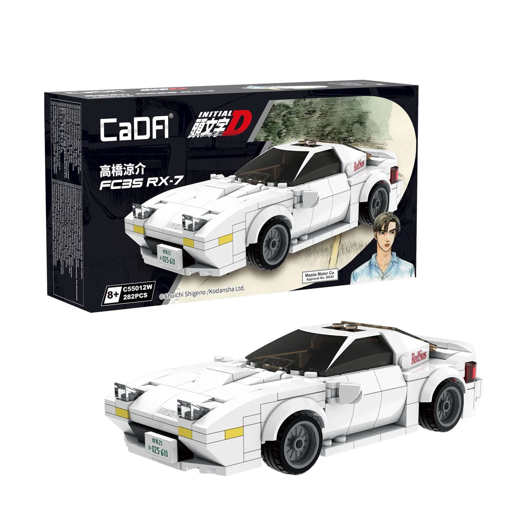 ชุดตัวต่อรถแข่ง CaDA Initial D 1:24 Mazda RX-7 FC3S C55012W