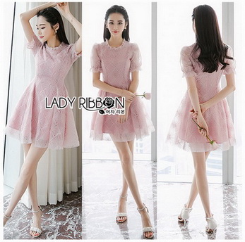 Lady Monica Baby Pink Tulle Mini Dress