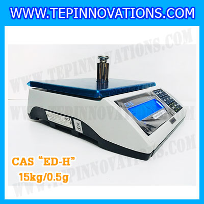 เครื่องชั่งน้ำหนักดิจิตอล พิกัดน้้ำหนัก 15kg ยี่ห้อ CAS รุ่น ED-H ความละเอียด 0.5g (เครื่องชั่งผ่านตรวจรับรองจากสำนักชั่งตวงวัด)