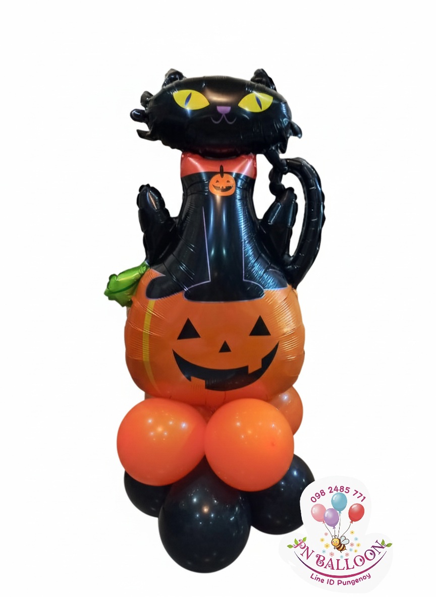 ลูกโป่งวันฮาโลวีน แบบตั้งพื้น 2 ชั้น Halloween Balloons