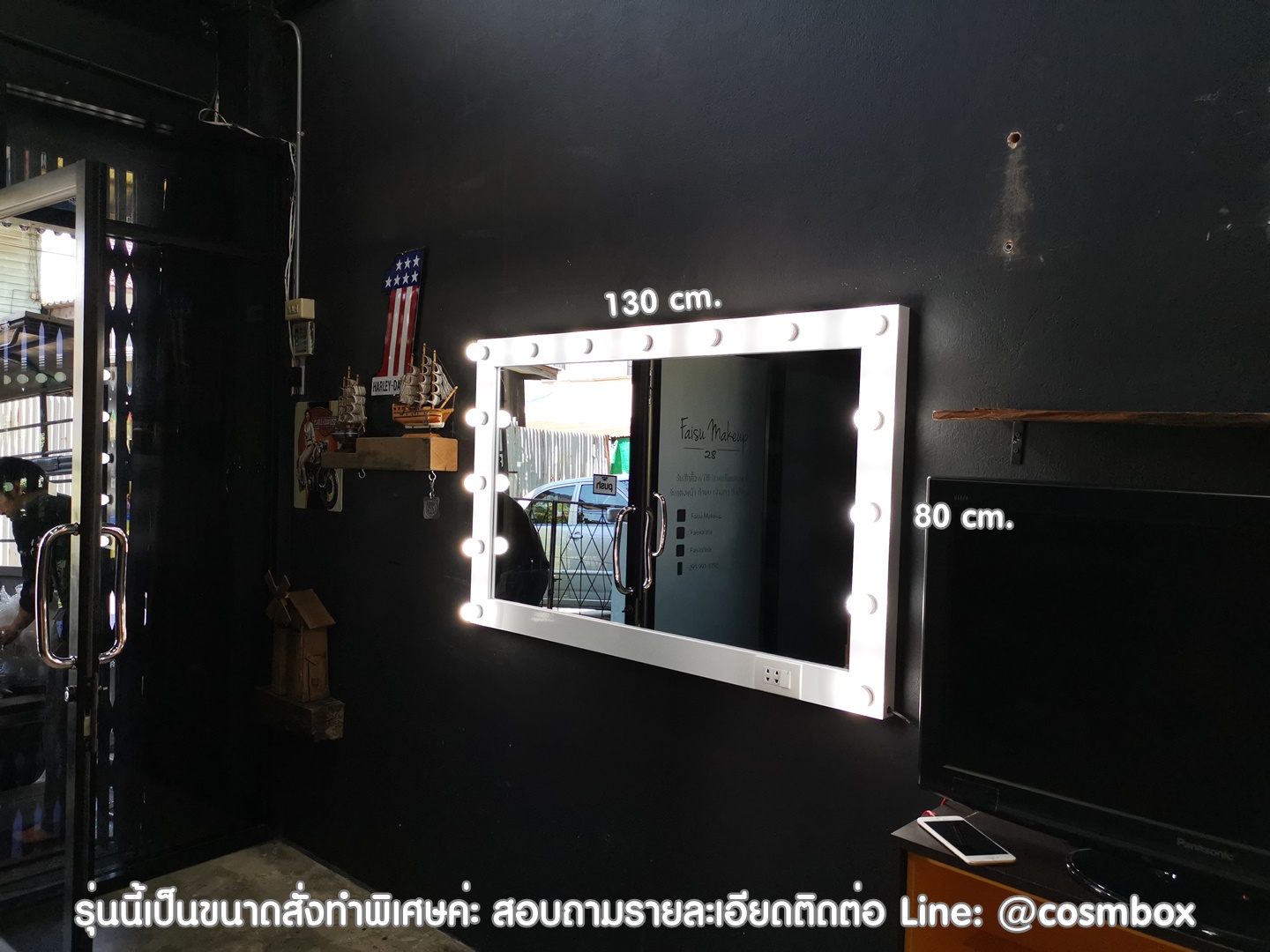 กระจกแต่งหน้า กระจกมีไฟ - 130 x 80 cm. สีขาว / สีดำ