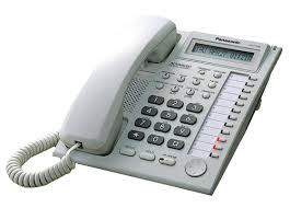 KX-T7730BX