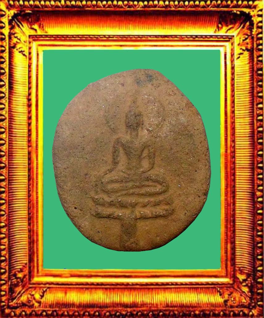พระขุนแผนใบพุทรา องค์ที่ 13