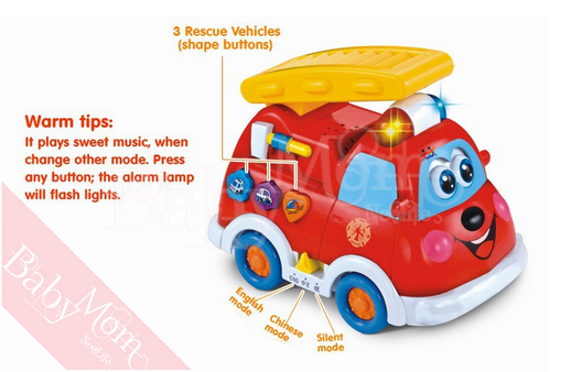 Fire Truck