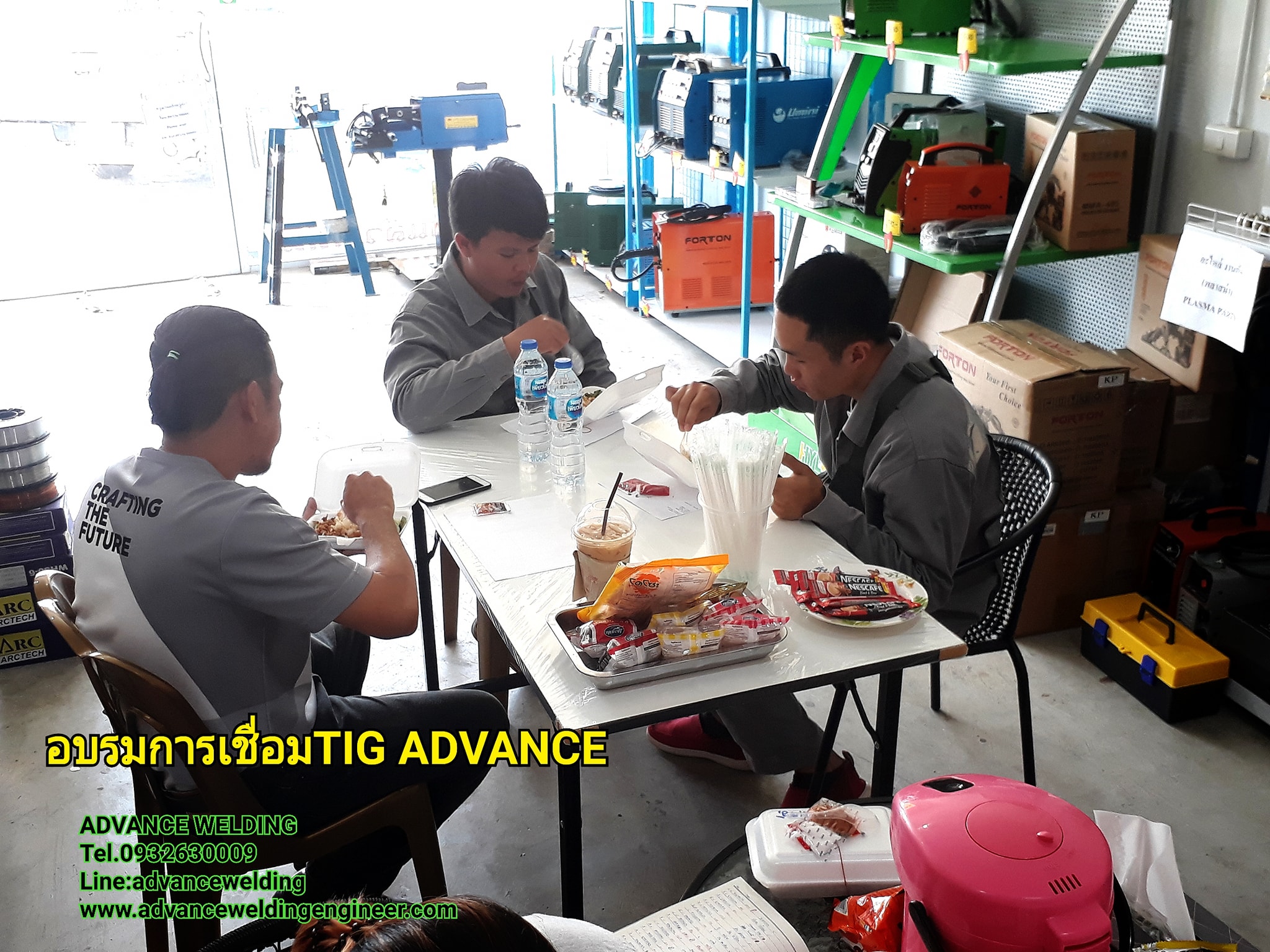 อบรมการเชื่อมอาร์กอนTIG(คอร์สADVANCE)