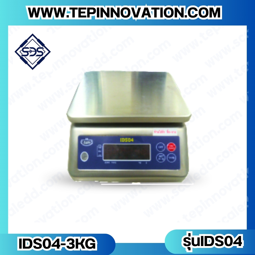 เครื่องชั่งกันน้ำ ตั้งโต๊ะ พิกัดน้ำหนัก 3Kg อ่านค่าละเอียด 0.5g เครื่องชั่งดิจิตอล3000g เครื่องชั่งกันน้ำ3000g ตาชั่งสแตนเลส3000g เครื่องชั่งน้ำหนัก3000g ยี่ห้อ SDS รุ่น IDS04-3K